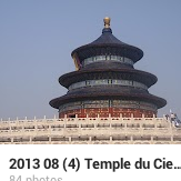 TempleCiel